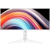 MSI 옵틱스 MAG342CQR 커브드 게이밍 144 UWQHD HDR